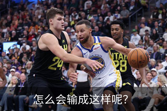 怎么会输成这样呢？